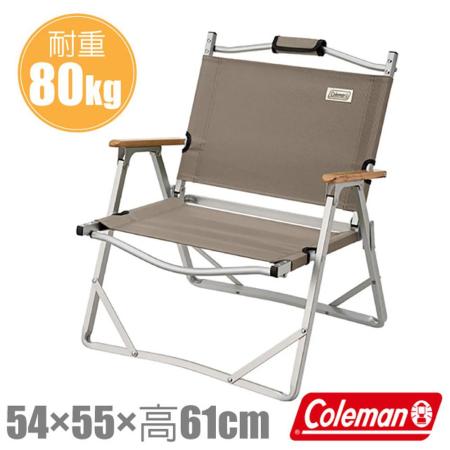 【美國 Coleman】 輕薄摺疊椅(耐重80kg).休閒椅.折疊椅.導演椅.折合椅/CM-90858 灰咖啡✿30E010